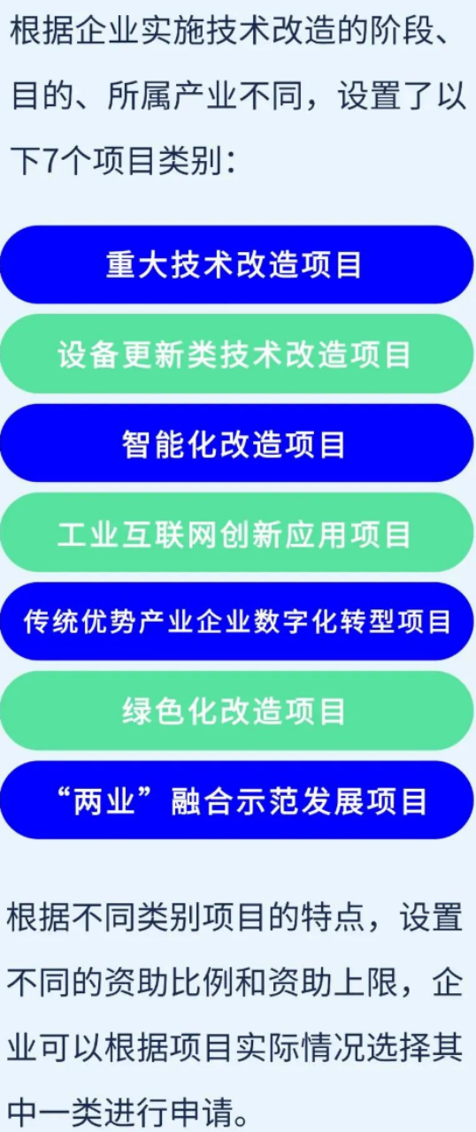 微信图片_20231226085741