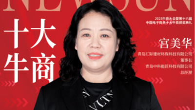 传统暖通品牌代理企业的逆袭之路：14 天签约 18 家代理商的传奇