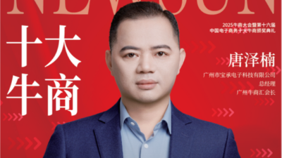 服务器机箱企业，全域布局3313个账号，单条视频引爆165万元订单