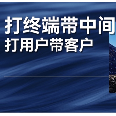 企业眼里应该盯着“用户”，还是“客户”？