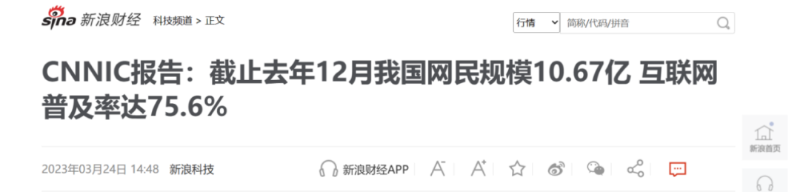 微信图片_20230904100909
