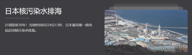 微信图片_20230828082424
