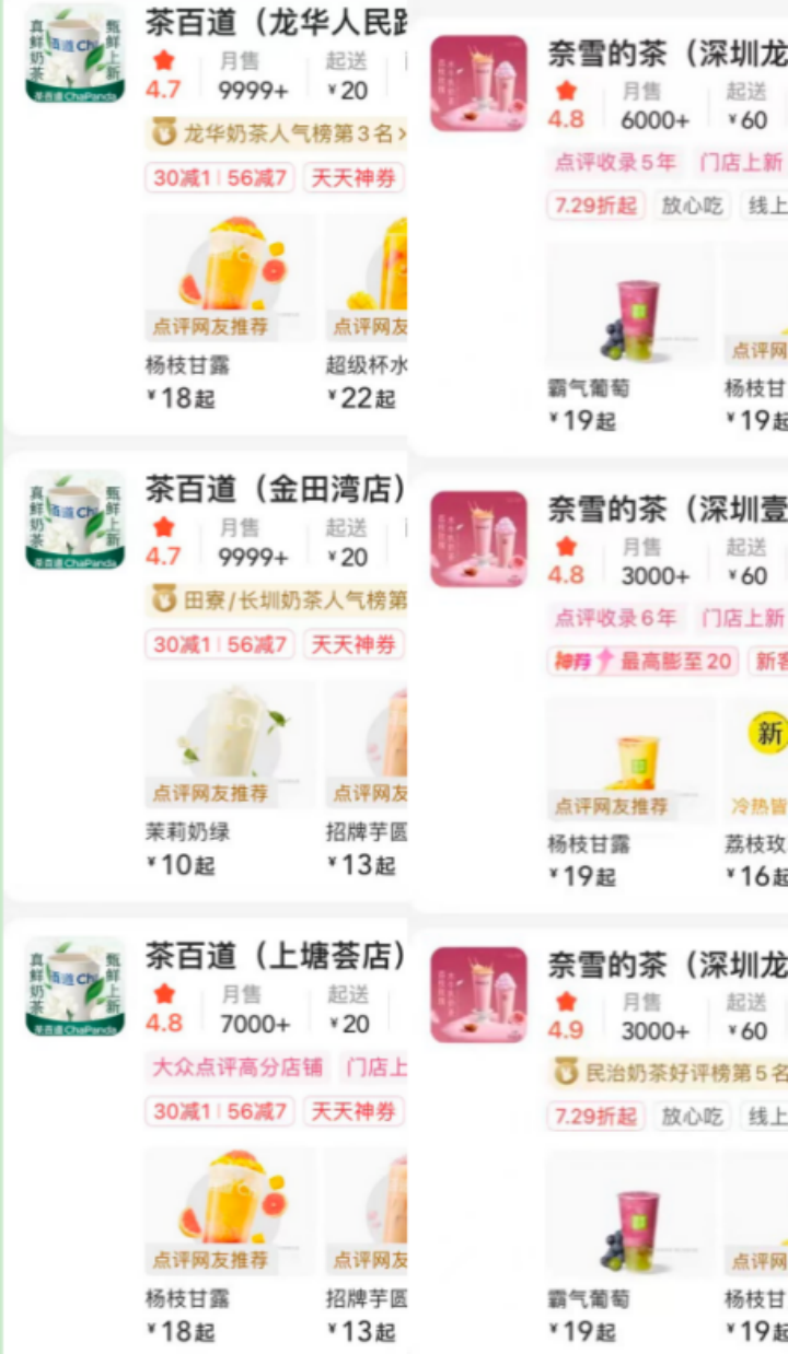 微信图片_20230828082221