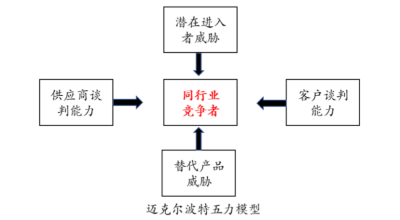 微信图片_20230828082230