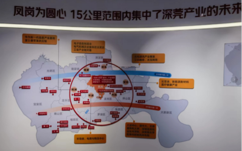 微信图片_20240127083429
