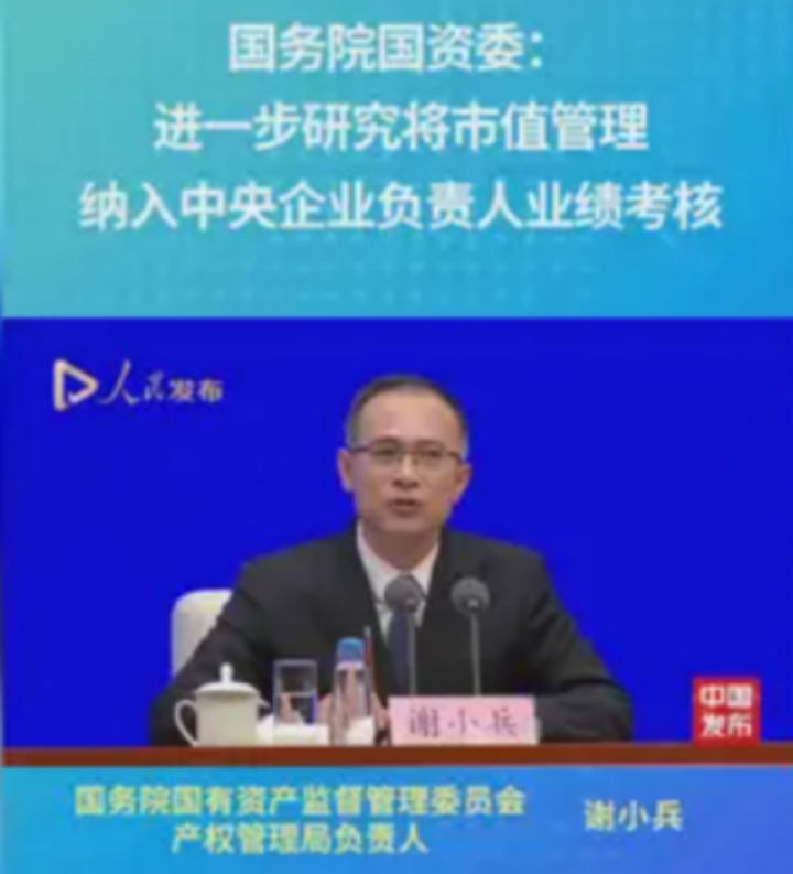 微信图片_20240127083435