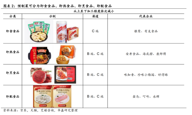 微信图片_20230919082610