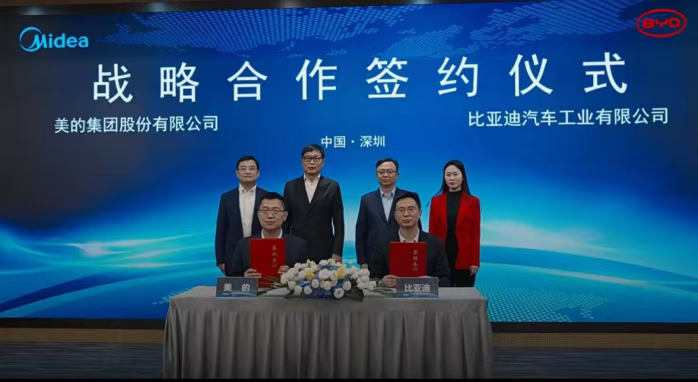 8bcfda8d-5325-4749-bafb-201b74ef90b7