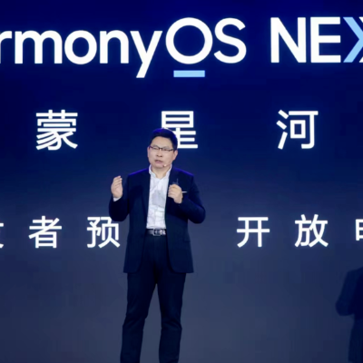 从套壳安卓到自研系统，华为鸿蒙是怎么破局的？