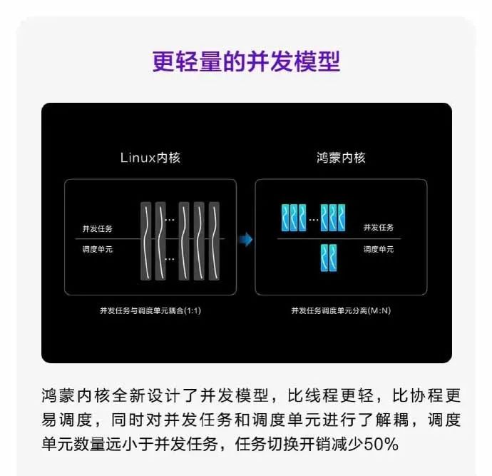 微信图片_20240122093318