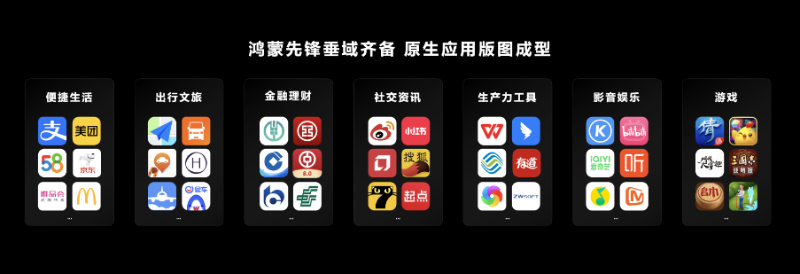 微信图片_20240122093328