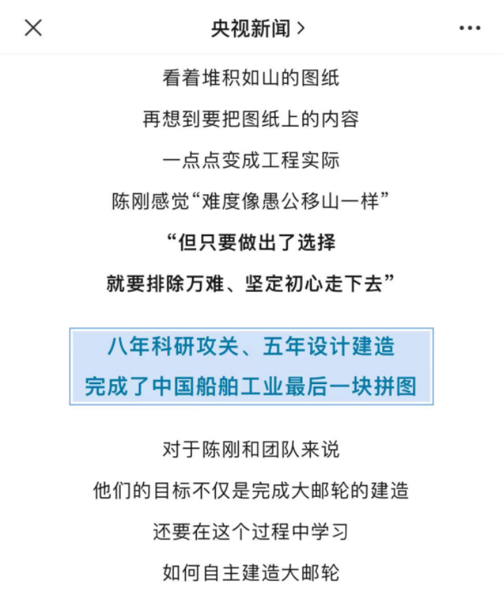 微信图片_20240122093219
