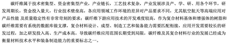 微信图片_20240122093212