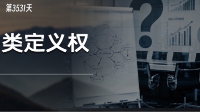 理想最大的问题，从来不是产品，而是丢掉了品类定义权