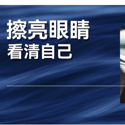 宝马反复横跳，买家成了冤种，企业如何看清自己的竞争环境？