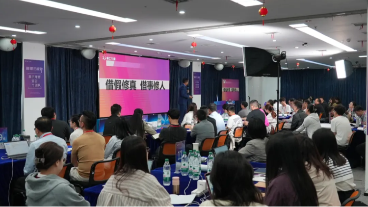 锻造铁军，逆势突围：单仁牛商《销售铁军特训营》实战成果深度解析