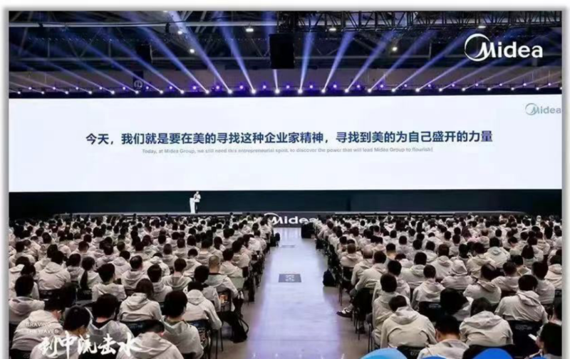 微信图片_20240131083936