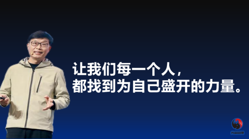 微信图片_20240131083939