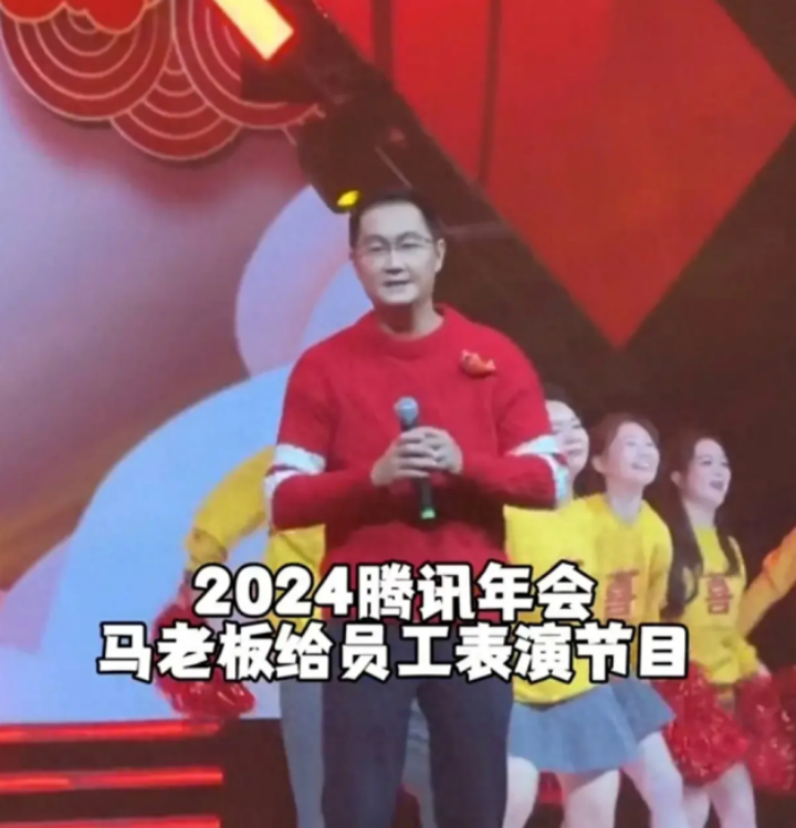 微信图片_20240131083910