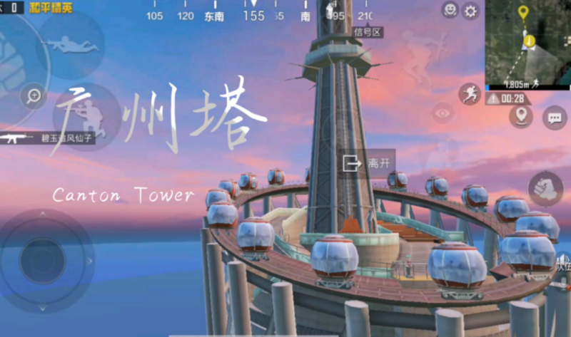 微信图片_20240131083915