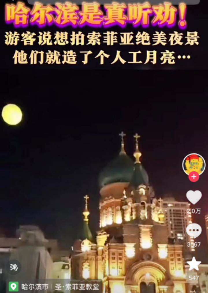 微信图片_20240106081651