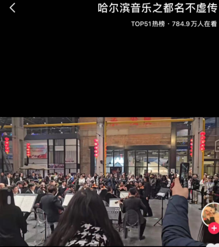 微信图片_20240106081654