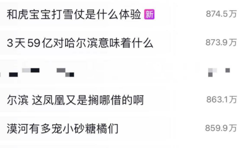微信图片_20240106081657