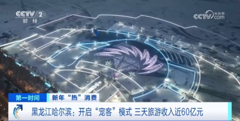 单仁牛商