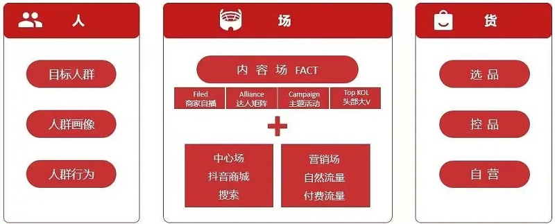 微信图片_20230819081237