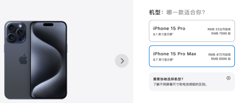 微信图片_20230914082600