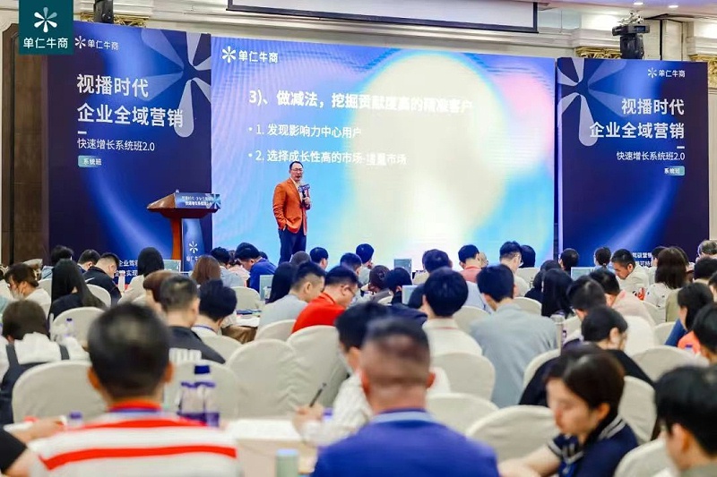 微信图片_20230911080836
