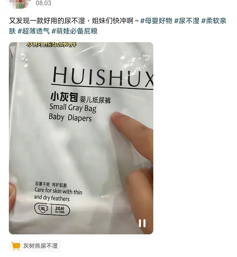 微信图片_20230907084422