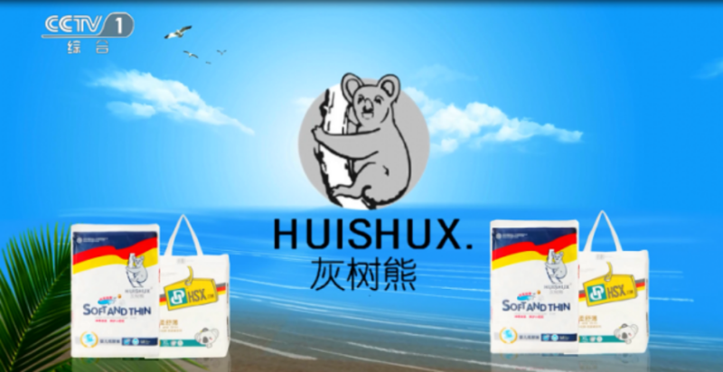 微信图片_20230907084401